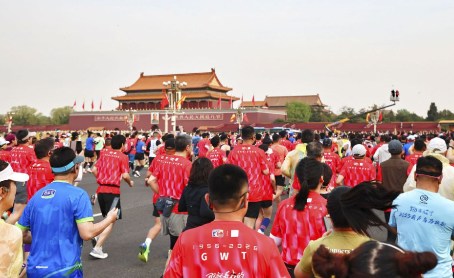 2023年买球app网站的排名与意见